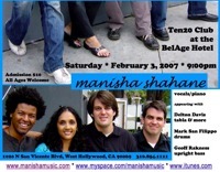 Manisha Shahane: Feb 3rd, 2007
