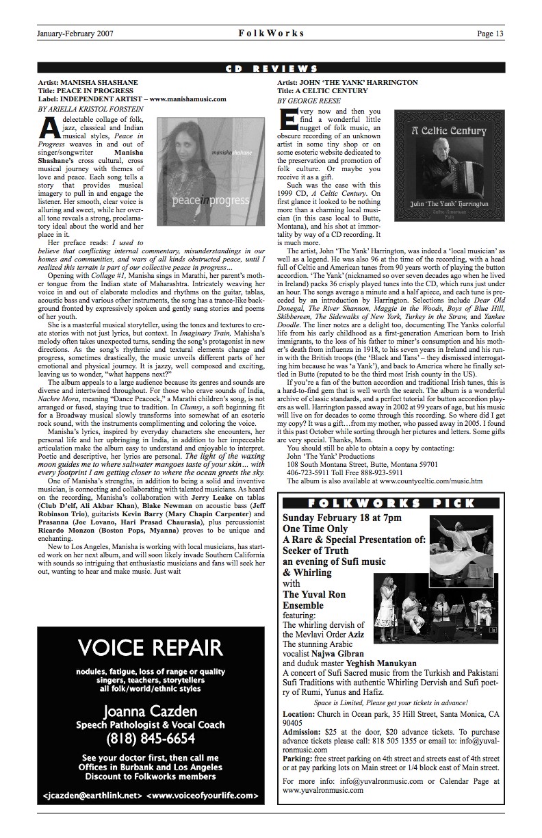 Folkworks Review