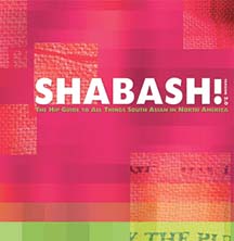  shabash 